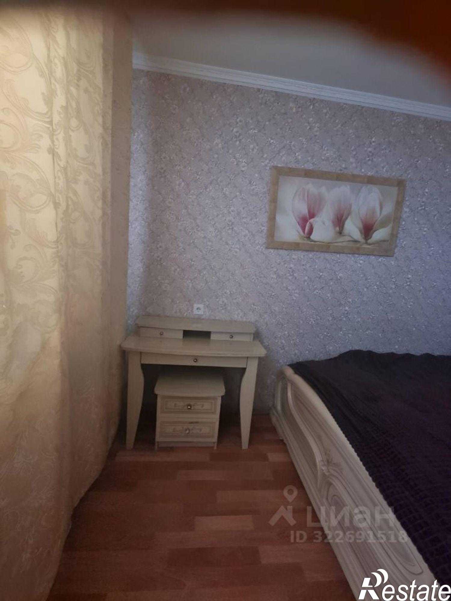 Купить квартиру за 2 900 000 рублей на ул Ленина, 9