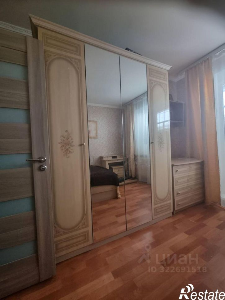 3-комн квартира ул Ленина, 9,  д. 9