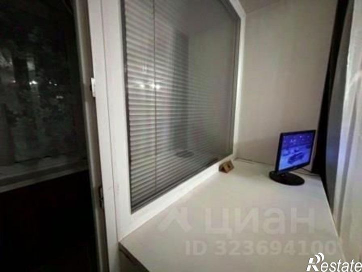 3-комн квартира Приполярная улица, 6,  д. 6