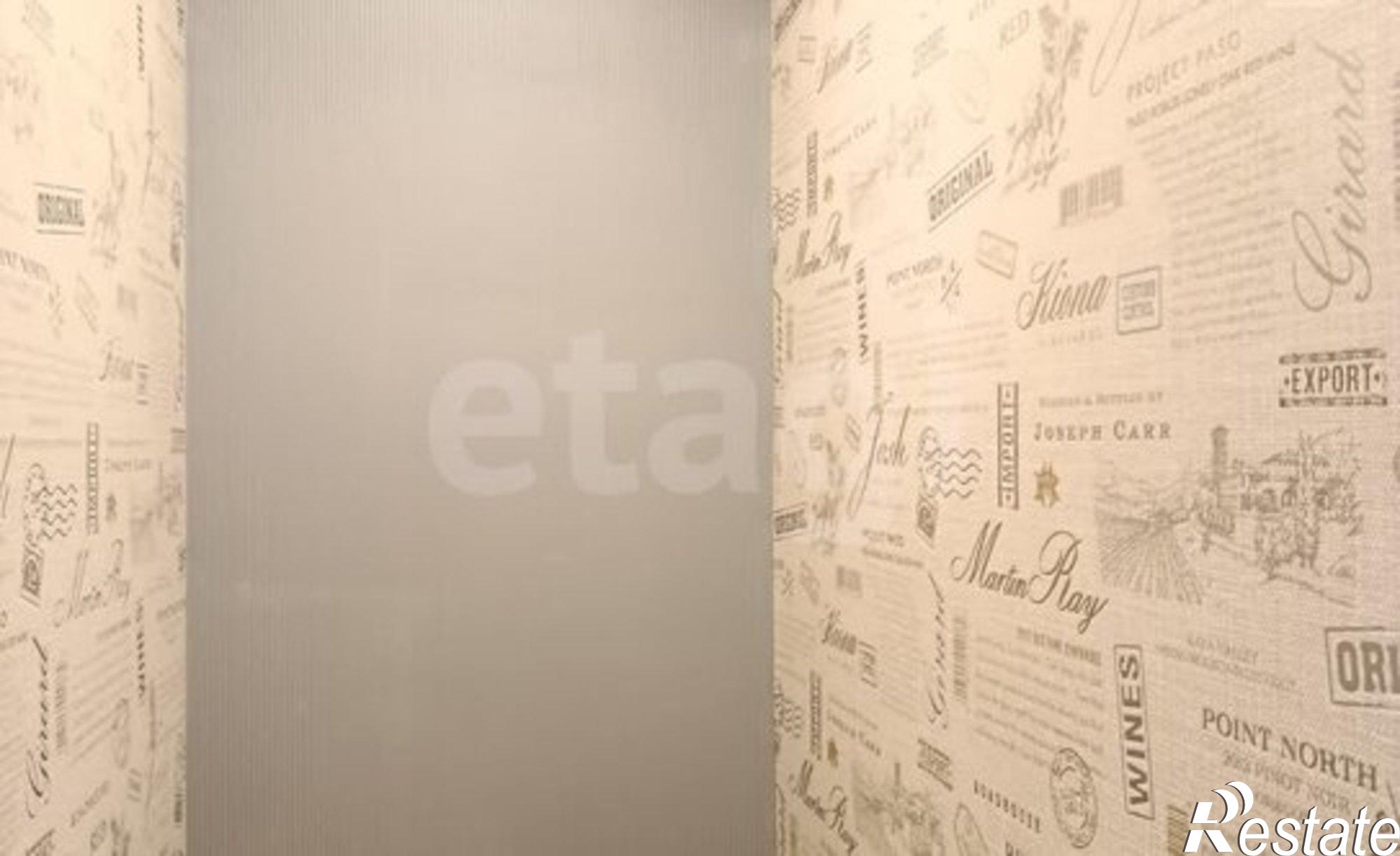 Купить квартиру за 4 500 000 рублей на Лесная улица, 3А