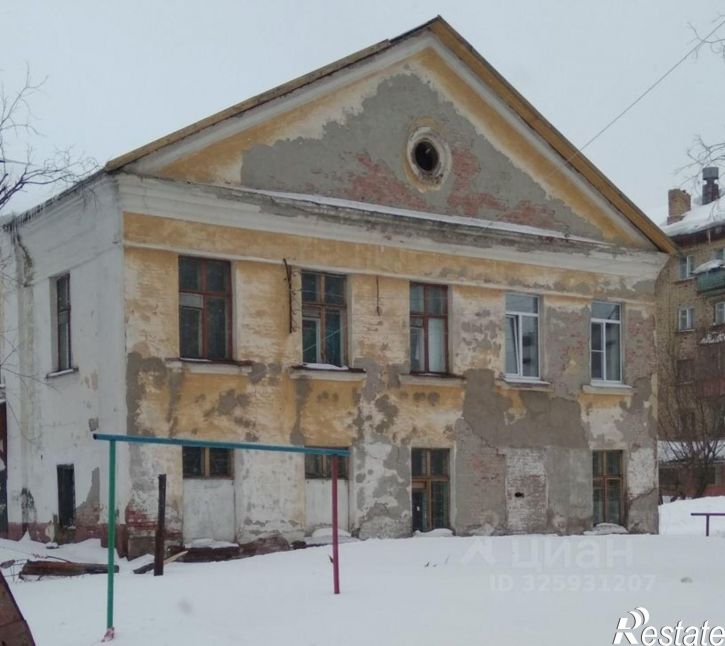 Офис ул Геологическая, 5А,  д. 5А