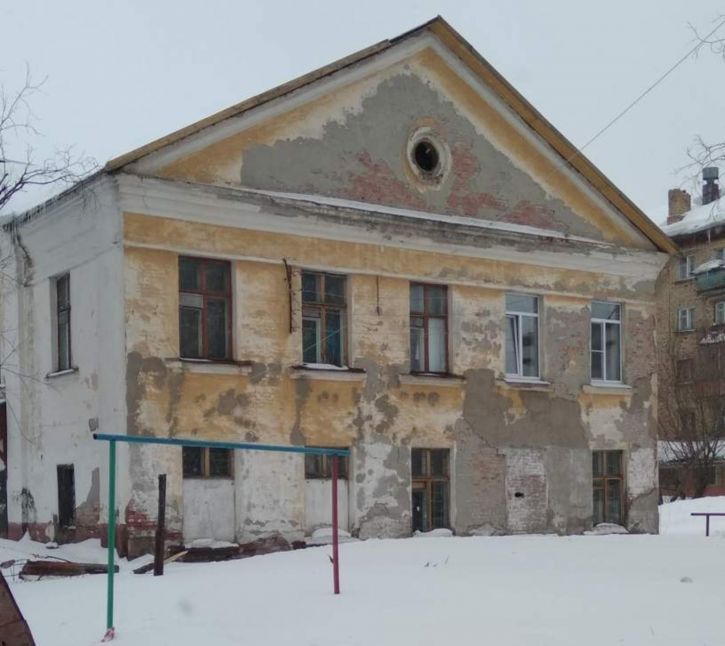 Офис Геологическая улица, д.5А