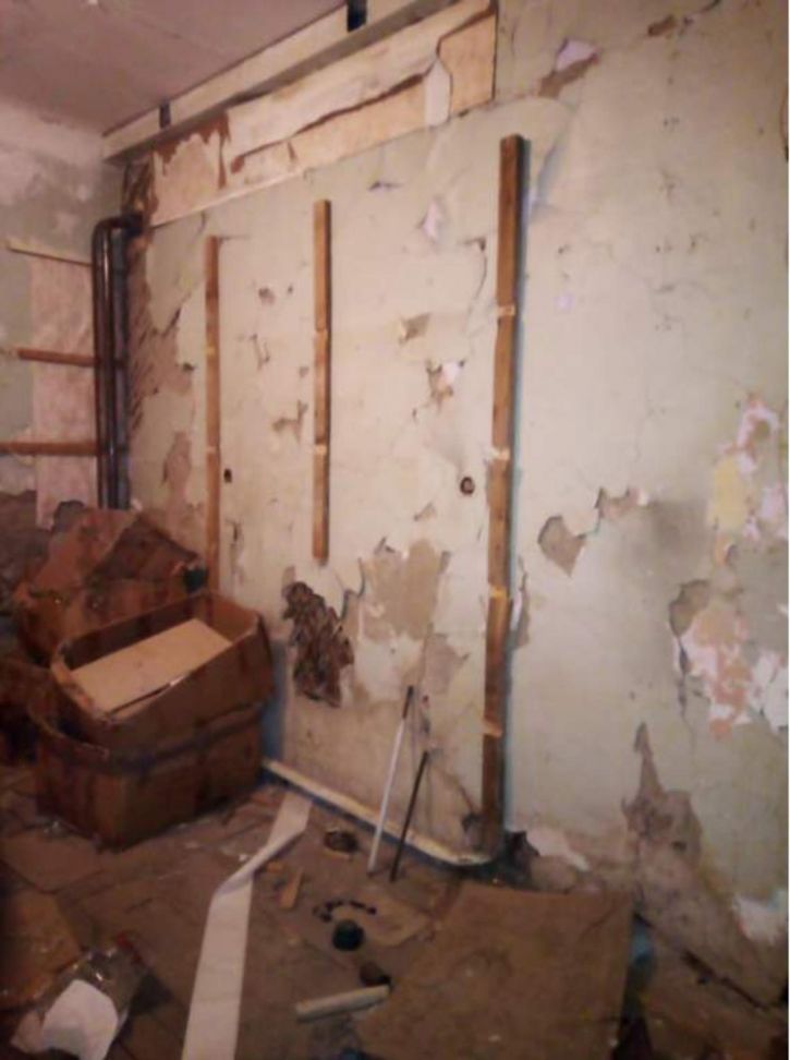 Офис Геологическая улица, д.5А