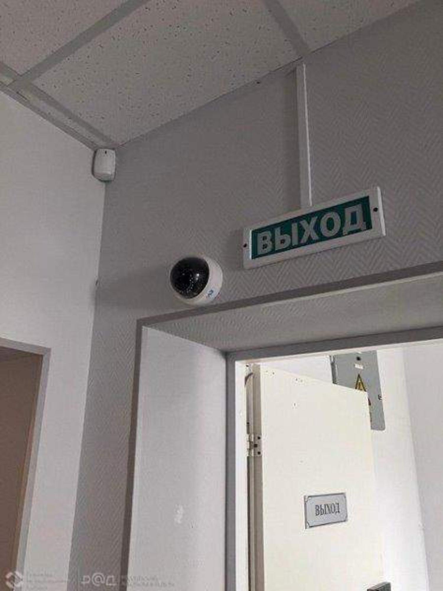 Купить офис, помещение под офис за 7 263 000 рублей на Свободы ул., д.3