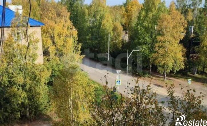 3-комн квартира улица Ленина, 9,  д. 9