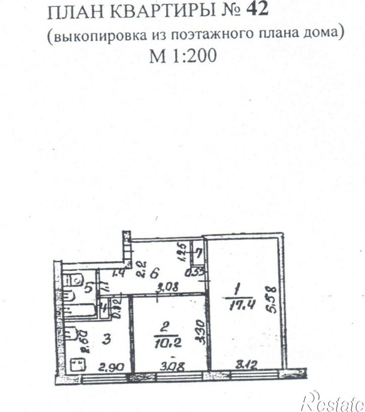 2-комн квартира Воркута, Тиманская улица, 4Б