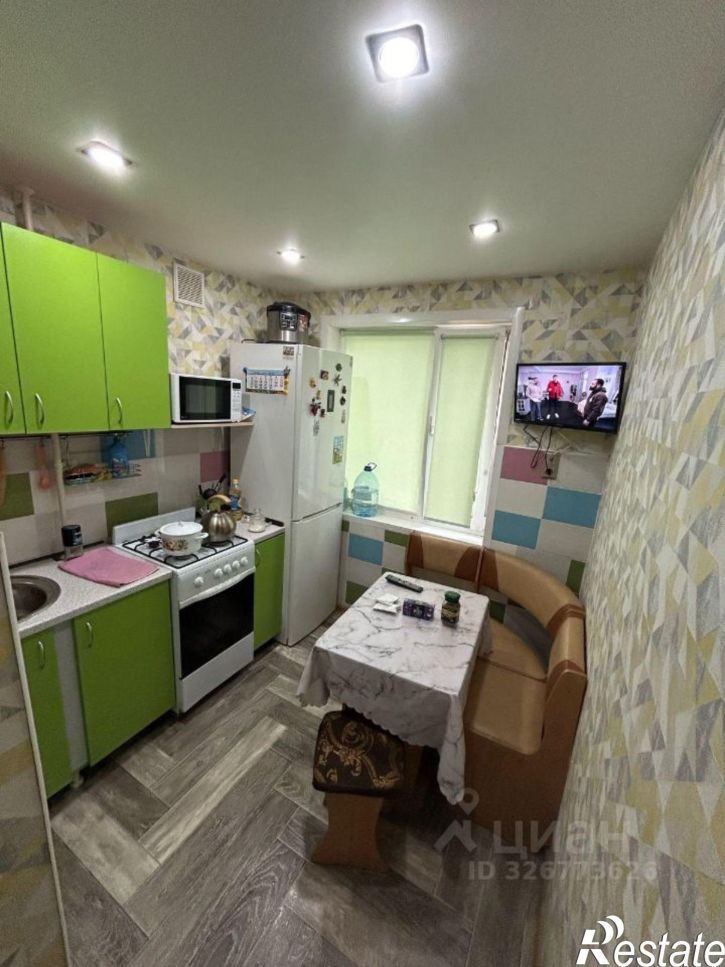 1-комн квартира Сыктывкар, улица Маяковского