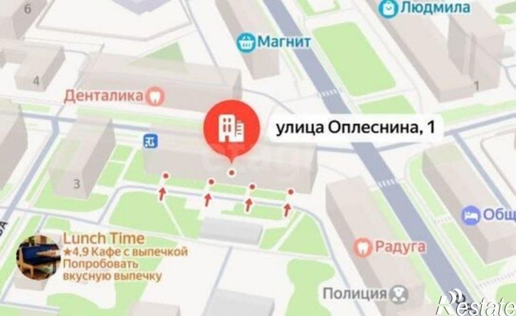 1-комн квартира Ухта, улица Оплеснина, 1