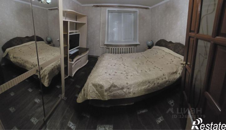 3-комн квартира улица Ленина, 7,  д. 7