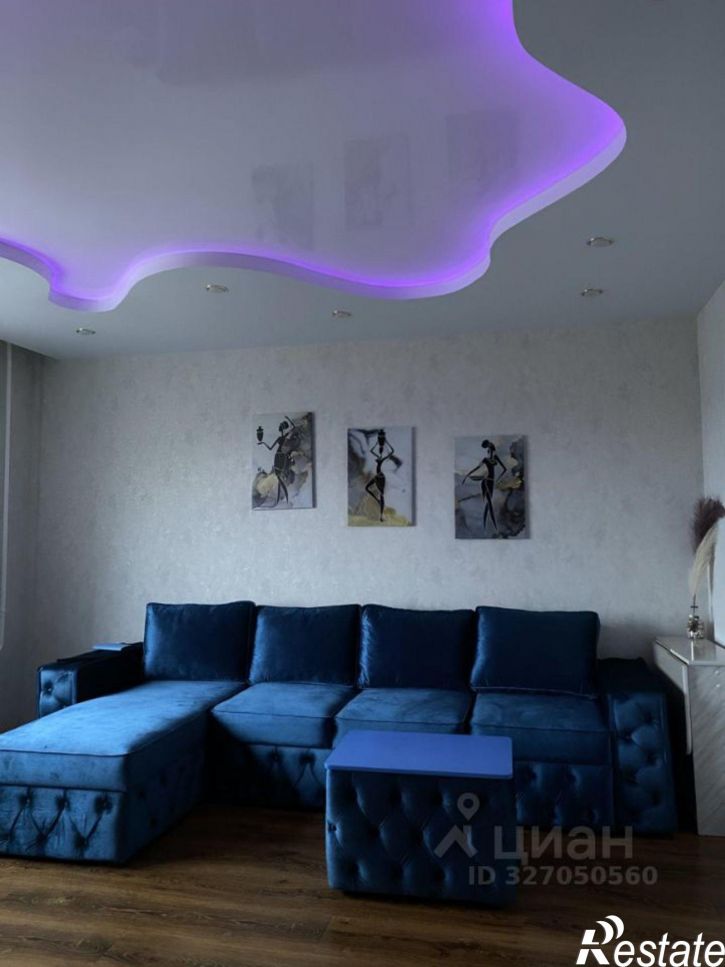 3-комн квартира ул Воркутинская, 5,  д. 5