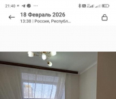 комната 13 кв м ул Орджоникидзе, 17
