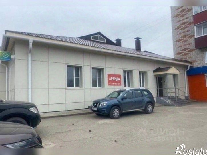 Офис ул Гагарина, 21,  д. 21