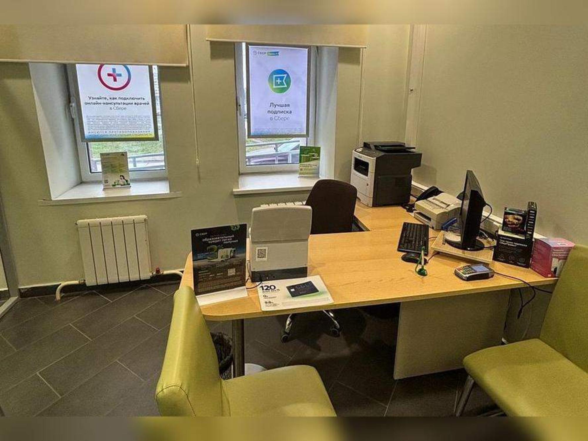 Сдать офис, помещение под офис за 302 246 рублей на Мира ул., д.4
