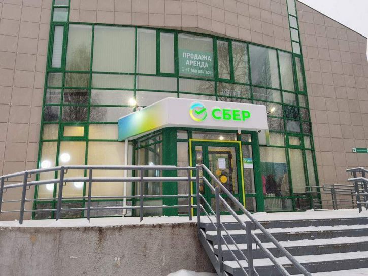 Офис Дзержинского ул., д.116а