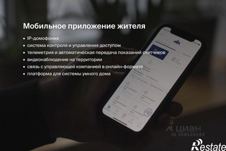 3-комн квартира в новом доме Сыктывкар, Октябрьский проспект, 137