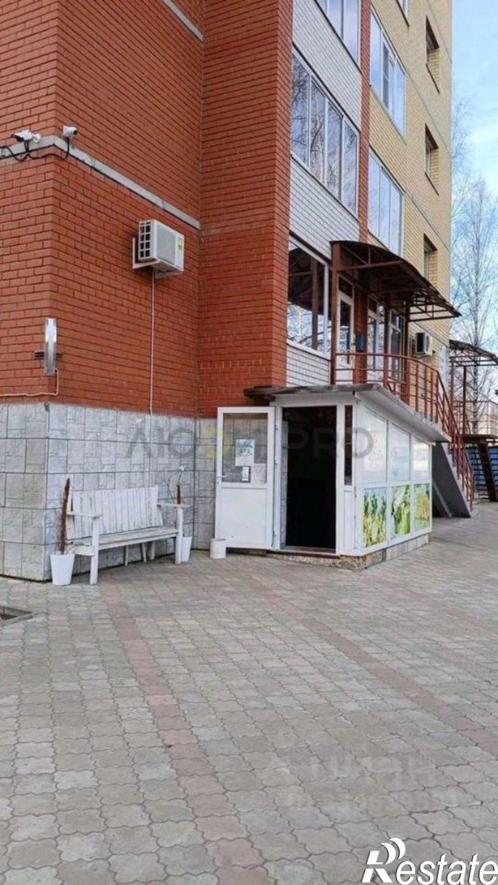 Торговое помещение Сыктывкар, улица Коммунистическая,дом 75к2