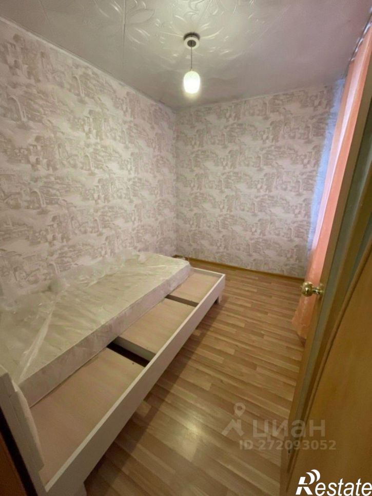 2-комн квартира Ухта, улица Сенюкова, 31