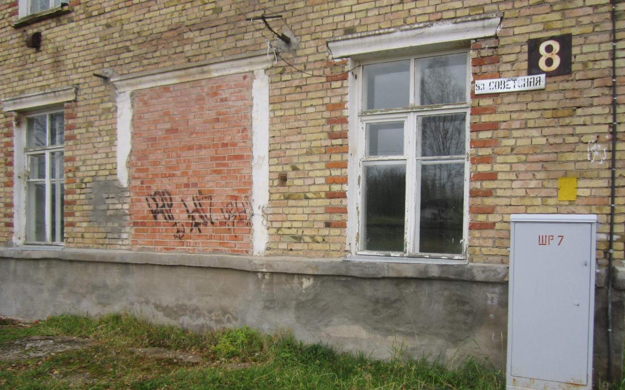 Купить офис, помещение под офис за 10 003 рублей на Советская ул., д.8