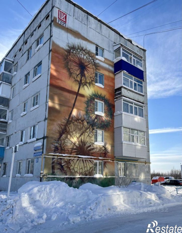 4-комн квартира ул Молодежная, 29,  д. 29