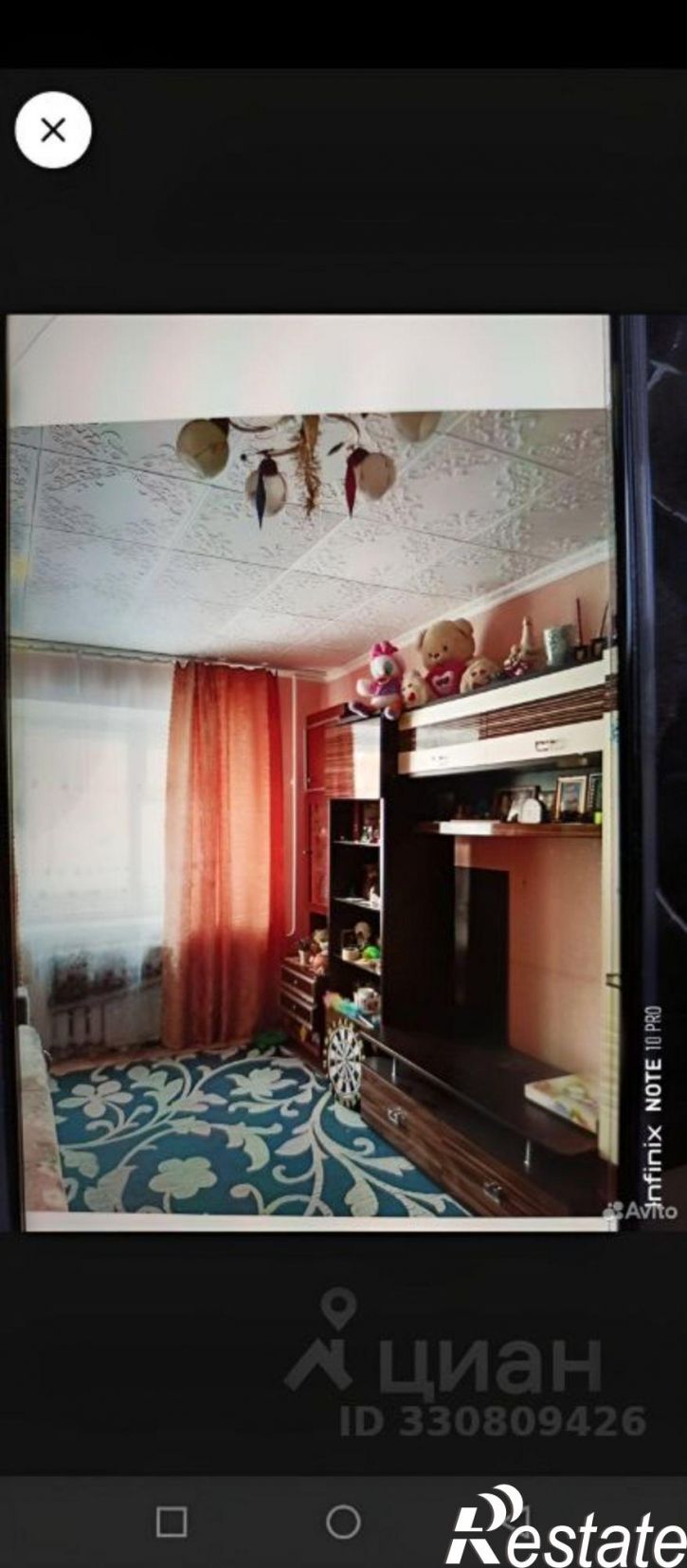 2-комн квартира улица Горького, 15,  д. 15