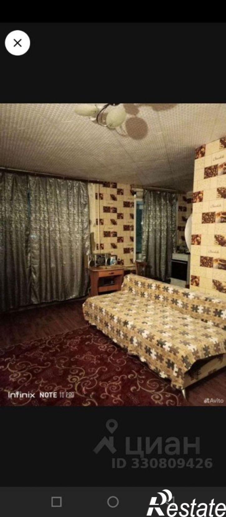 2-комн квартира улица Горького, 15,  д. 15