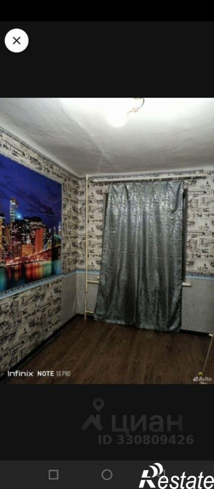 2-комн квартира улица Горького, 15,  д. 15