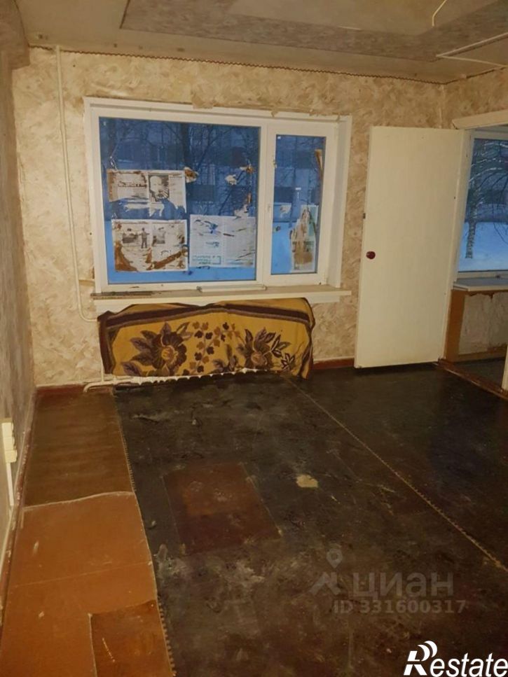 Помещение свободного назначения Коммунистическая улица, 3,  д. 3