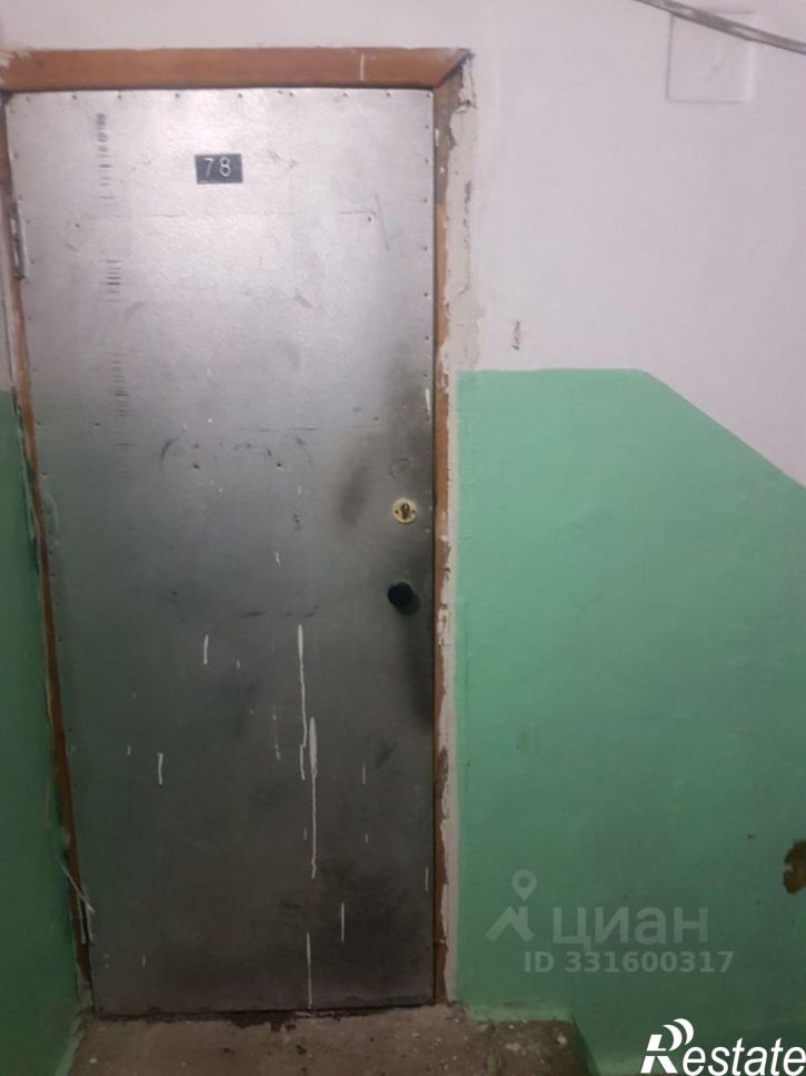Помещение свободного назначения Коммунистическая улица, 3,  д. 3