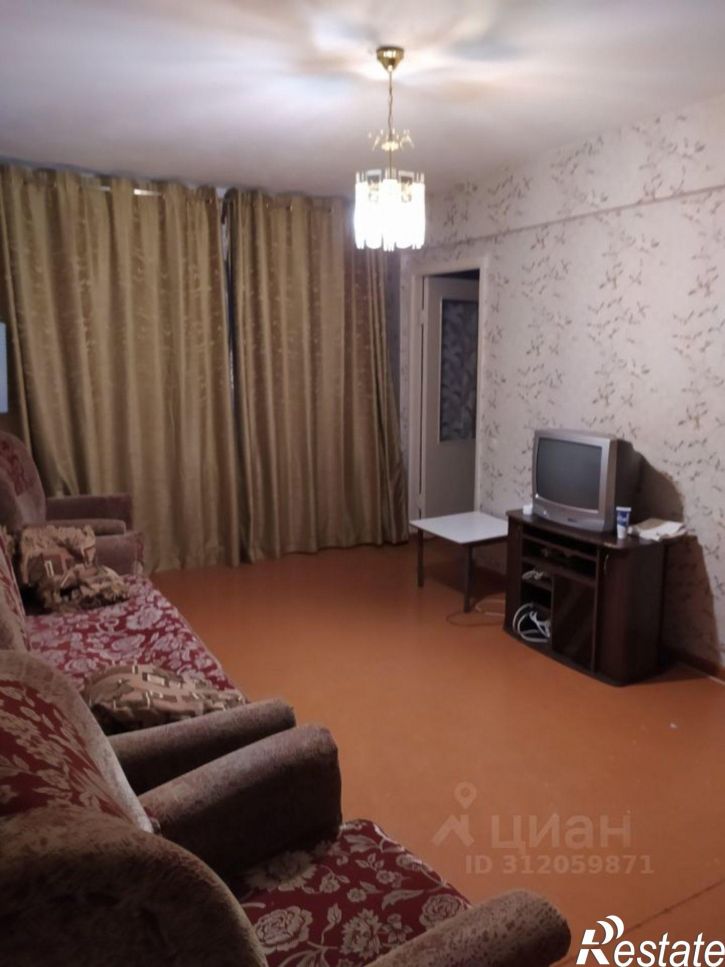 3-комн квартира Воркута, бульвар Пищевиков, 21