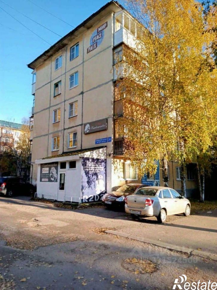 1-комн квартира проспект Октябрьский,дом 26