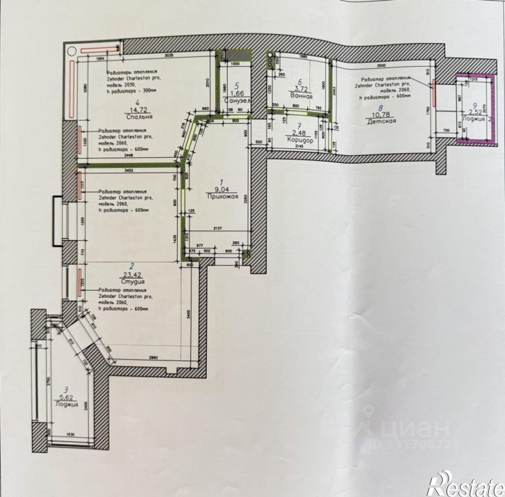 2-комн квартира Сыктывкар, улица Свободы, 23