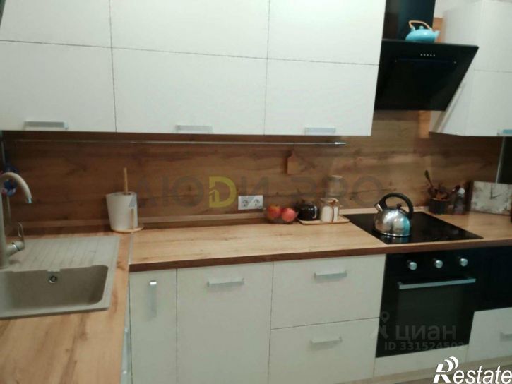 2-комн квартира улица Карла Маркса,дом 183