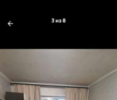 комната 16 кв м Сыктывкар