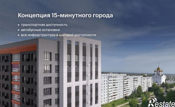 3-комн квартира в новом доме Сыктывкар, Крутая улица, 2