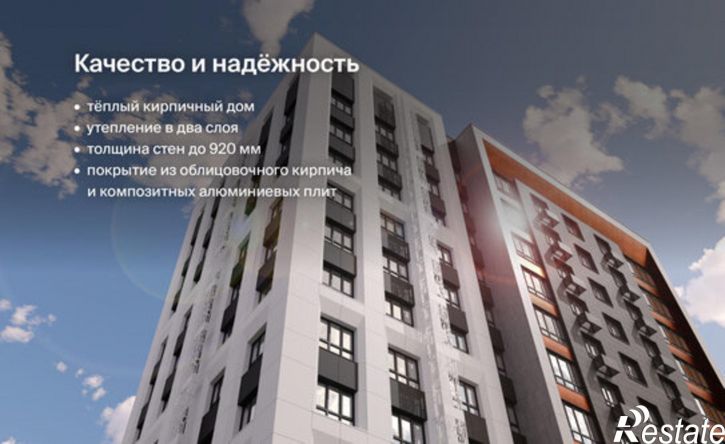 3-комн квартира в новом доме Сыктывкар, Крутая улица, 2