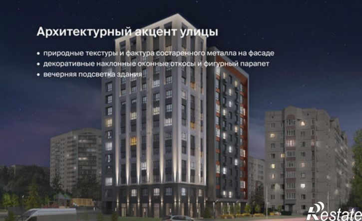 3-комн квартира в новом доме Сыктывкар, Крутая улица, 2
