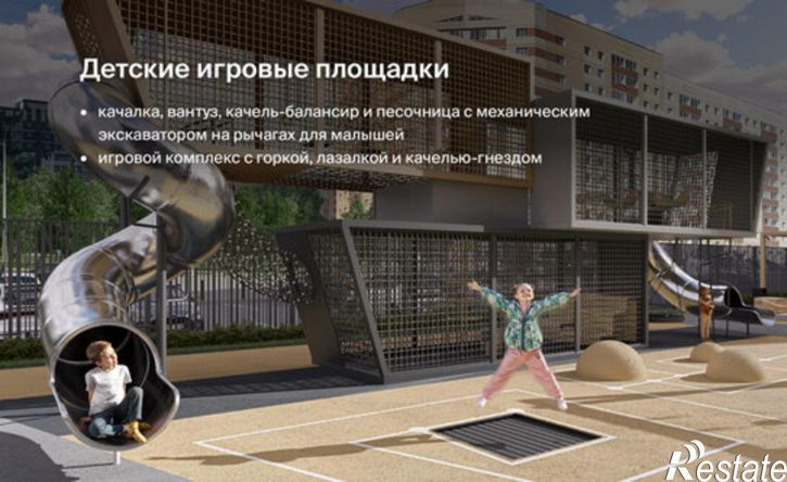 3-комн квартира в новом доме Сыктывкар, Крутая улица, 2