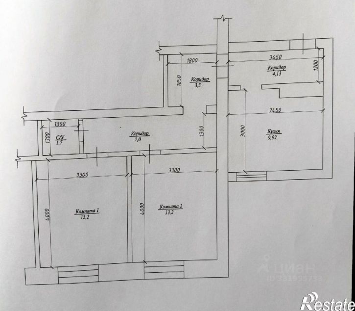 2-комн квартира Сыктывкар, улица Космонавтов