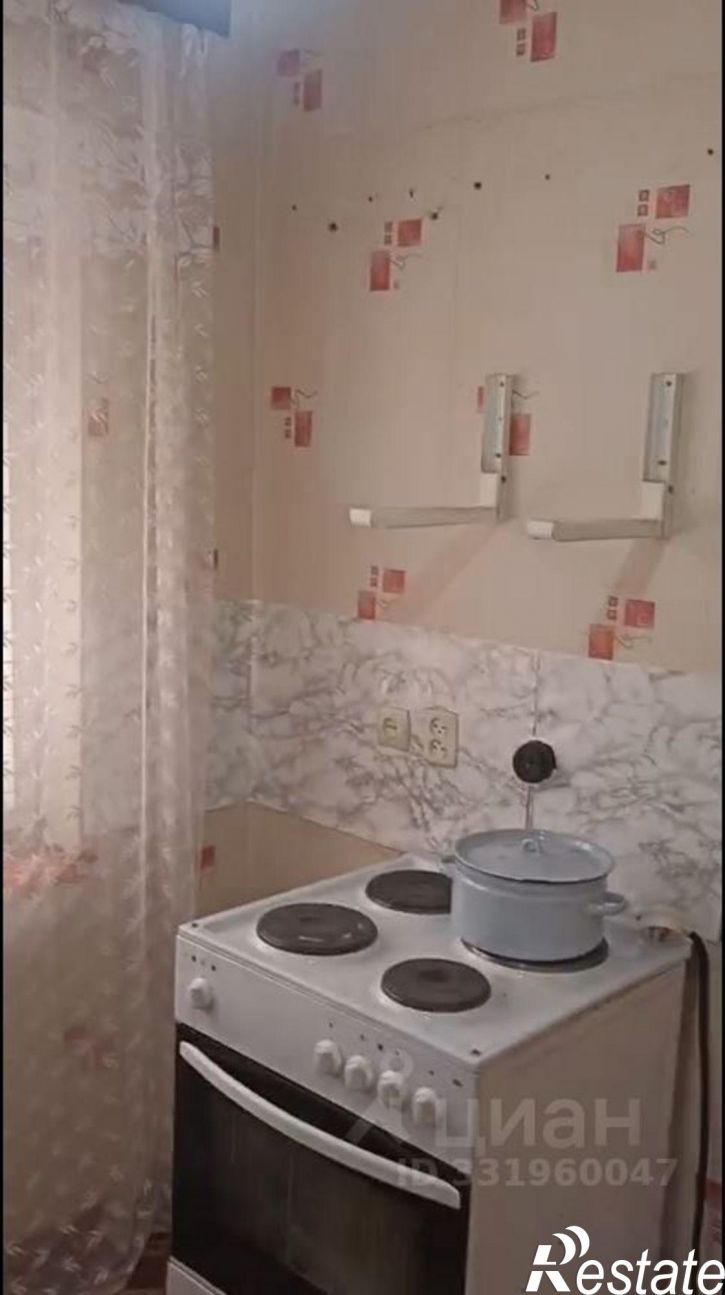 4-комн квартира Воркута, улица Дончука, 10
