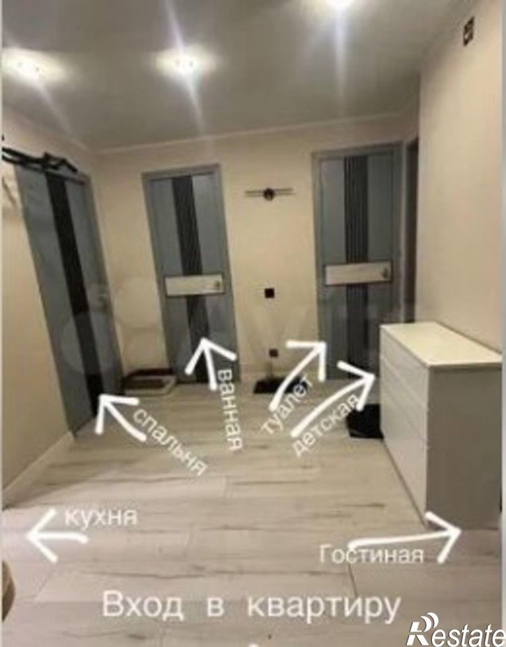 3-комн квартира Ухта, набережная Нефтяников, 13