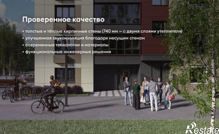 1-комн квартира в новом доме ул Южная, 10,  д. 10