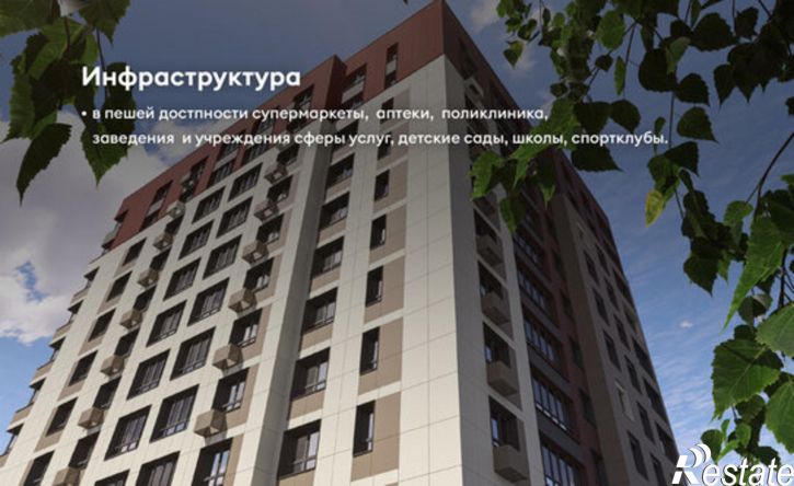 1-комн квартира в новом доме ул Южная, 10,  д. 10