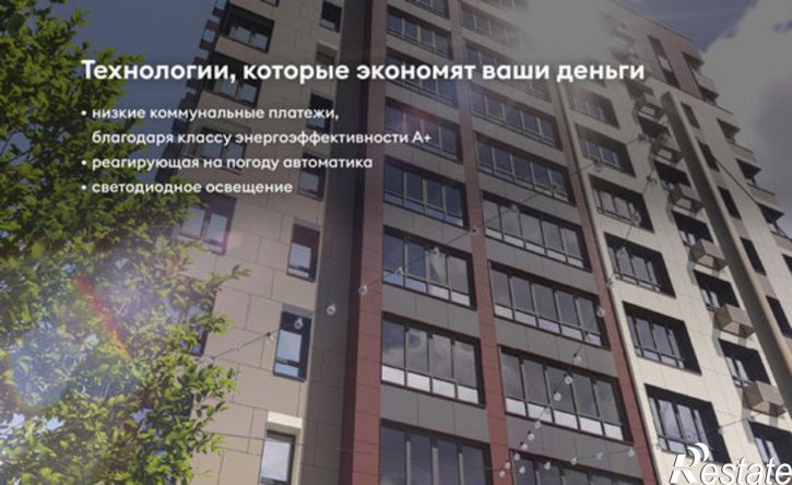 1-комн квартира в новом доме ул Южная, 10,  д. 10