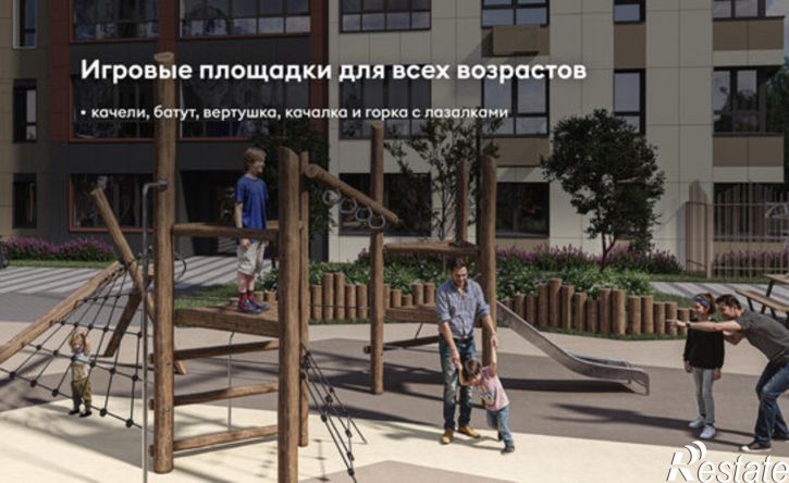 1-комн квартира в новом доме ул Южная, 10,  д. 10
