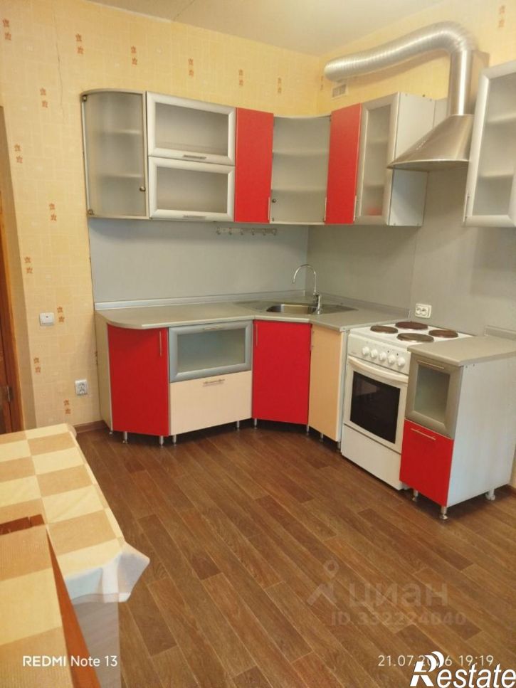 1-комн квартира Сыктывкар, Сысольское шоссе