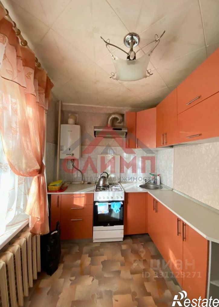 2-комн квартира Ухта, улица Бушуева, 23