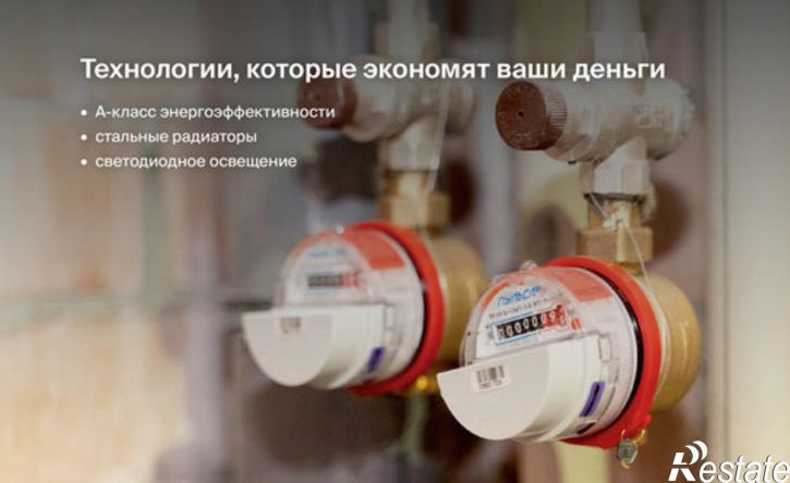 3-комн квартира в новом доме Сыктывкар, Октябрьский проспект, 139