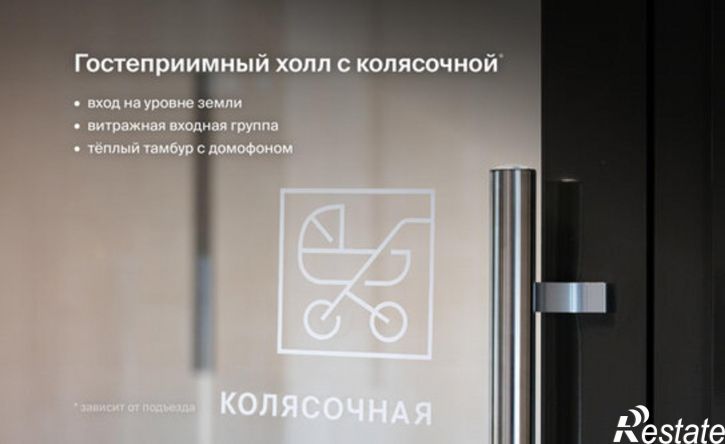 3-комн квартира в новом доме Сыктывкар, Октябрьский проспект, 139