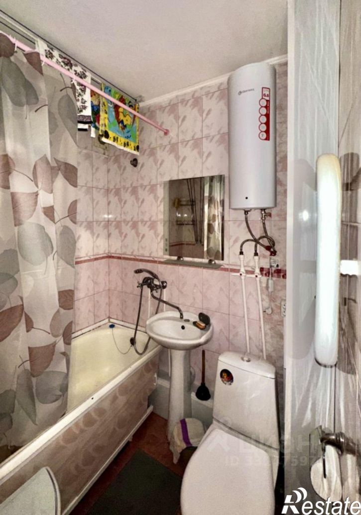 1-комн квартира Усинск, улица Ленина, 17