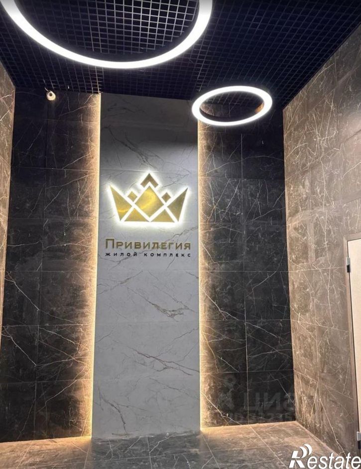 2-комн квартира Ухта